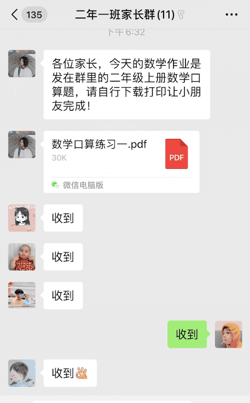 打作业、文件,不用连电脑、无需墨盒,这才是方便的打印机