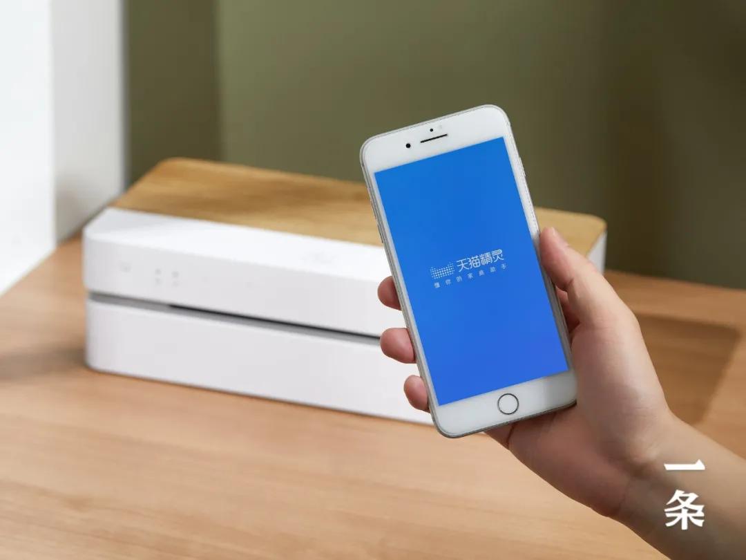 打作业、文件,不用连电脑、无需墨盒,这才是方便的打印机