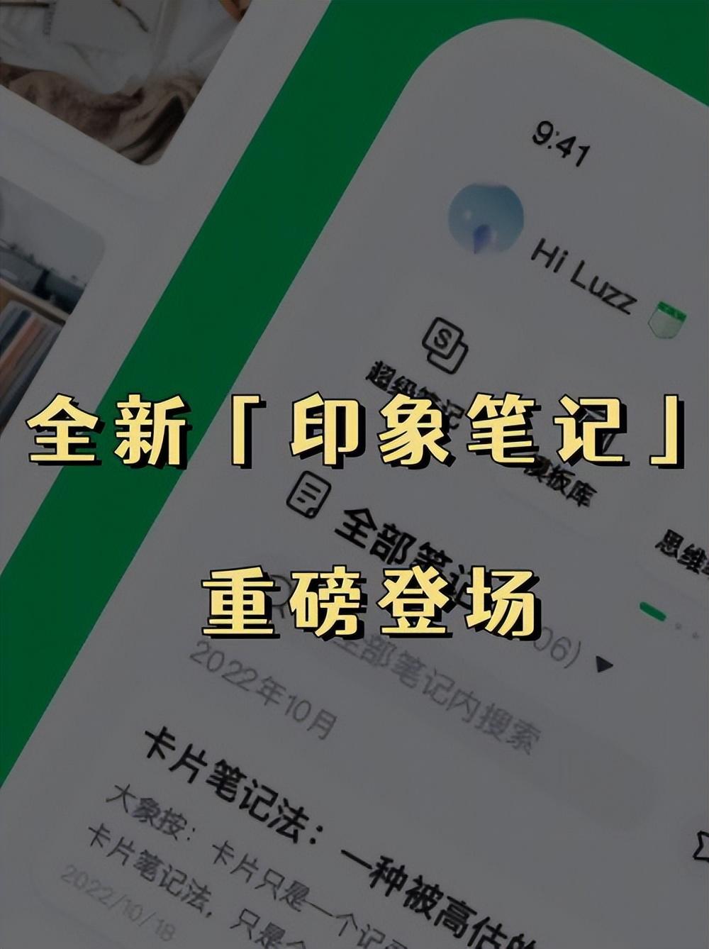 生活中最常用20类软件，你都用过吗？建议收藏