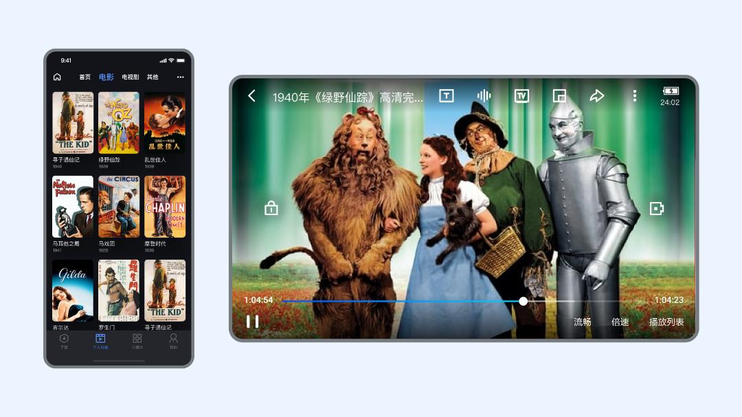 迅雷曾经火爆全网的神功能，5年后正式复活