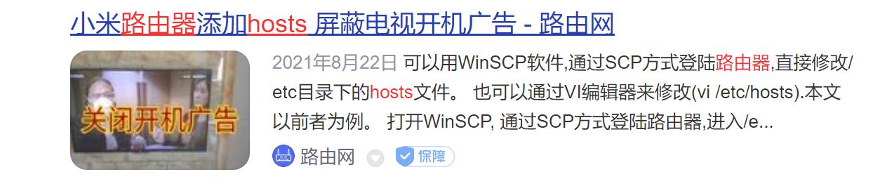 迅雷曾经火爆全网的神功能，5年后正式复活