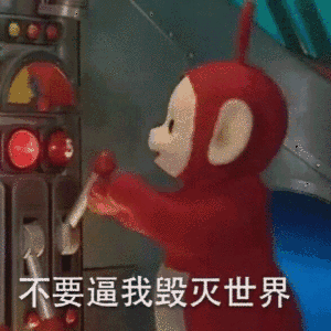 迅雷曾经火爆全网的神功能，5年后正式复活