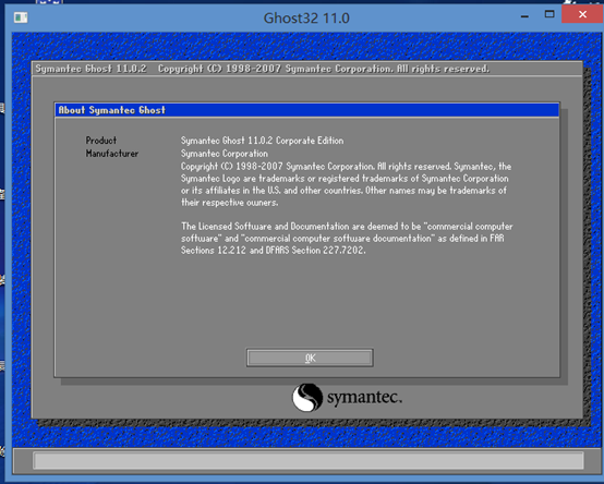 虚拟机中安装ＧＨＯ文件配置说明