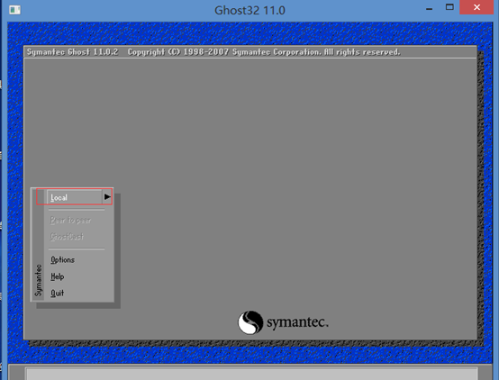 虚拟机中安装ＧＨＯ文件配置说明