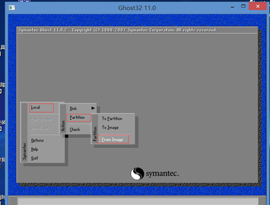 虚拟机中安装ＧＨＯ文件配置说明