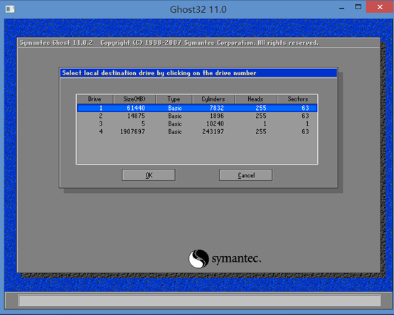 虚拟机中安装ＧＨＯ文件配置说明