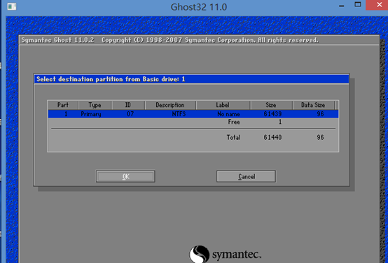 虚拟机中安装ＧＨＯ文件配置说明