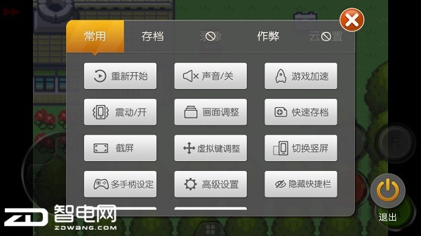 科技来电：掌机游戏 手机上的童年经典回忆