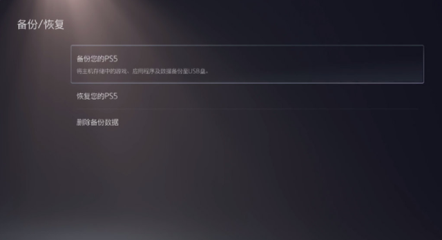 u盘启动硬盘解锁-(u盘启动硬盘解锁不了)