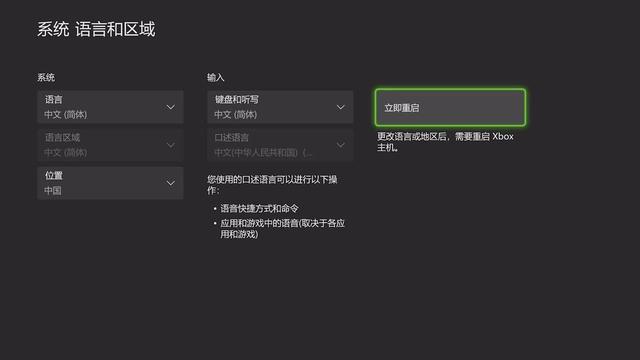 u盘启动硬盘解锁-(u盘启动硬盘解锁不了)