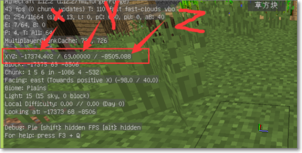 我的世界电脑版怎么传送队友