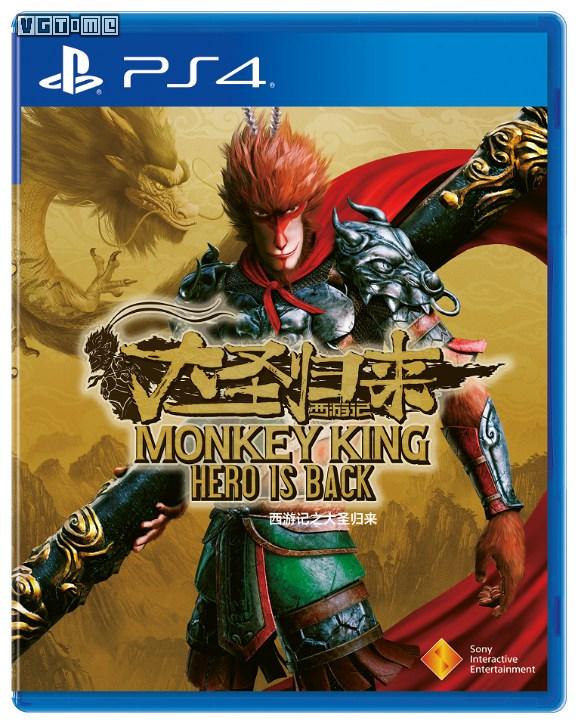 国行PS4《大圣归来》零售版本&同捆限定机详情公开