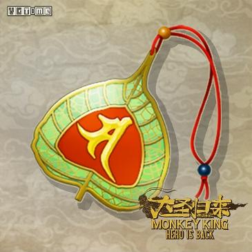 国行PS4《大圣归来》零售版本&同捆限定机详情公开