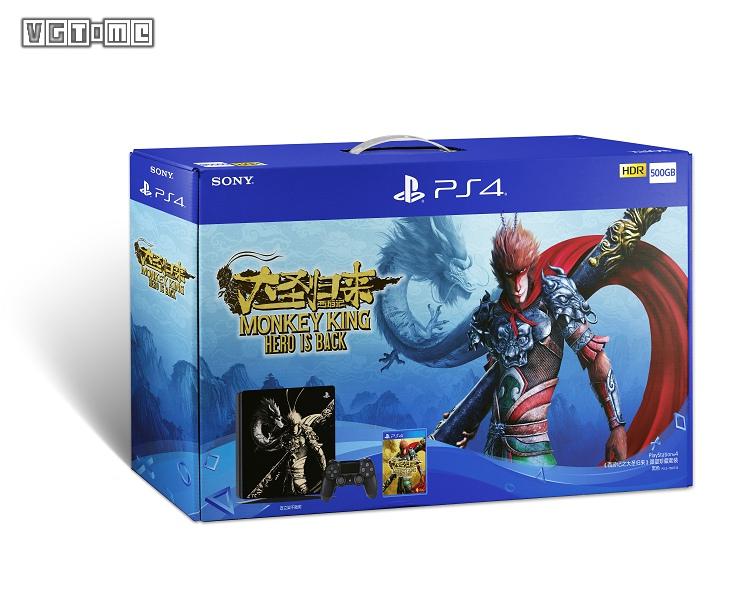 国行PS4《大圣归来》零售版本&同捆限定机详情公开