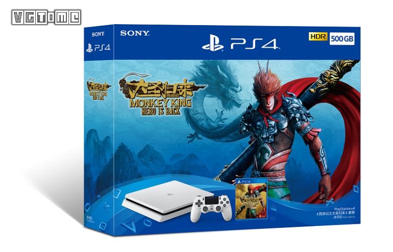 国行PS4《大圣归来》零售版本&同捆限定机详情公开