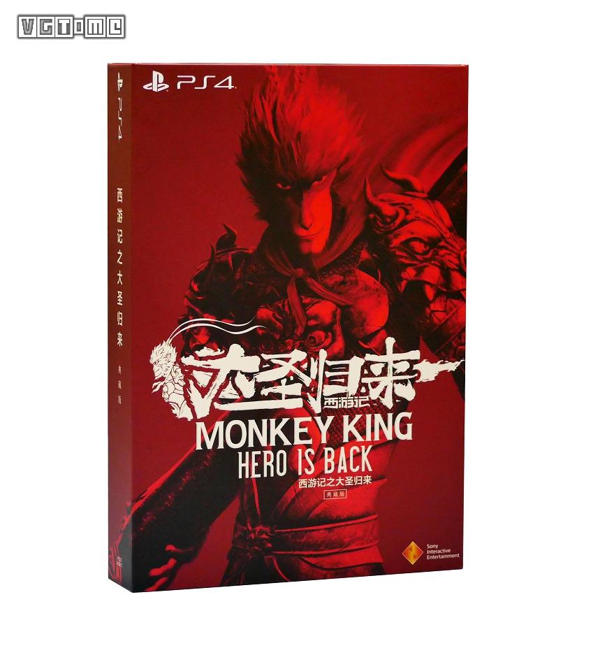 国行PS4《大圣归来》零售版本&同捆限定机详情公开