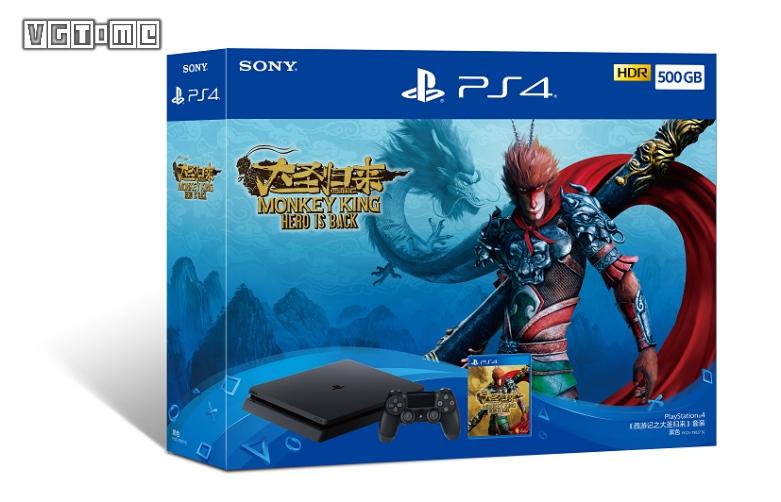 国行PS4《大圣归来》零售版本&同捆限定机详情公开
