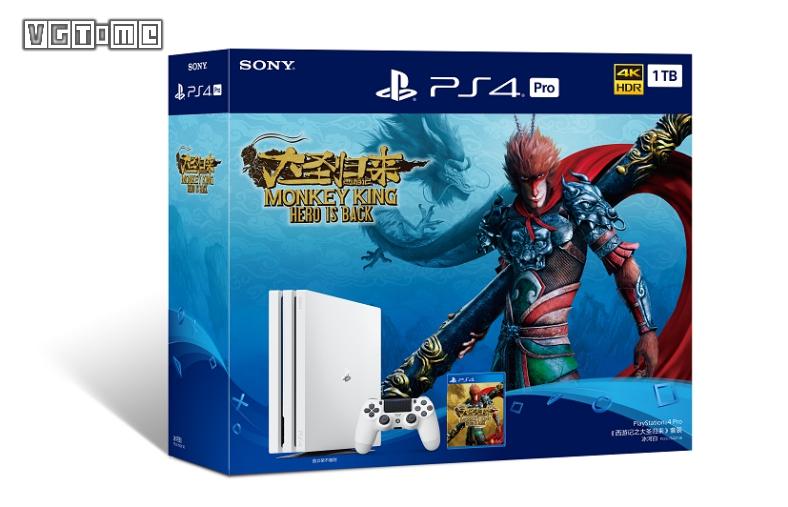 国行PS4《大圣归来》零售版本&同捆限定机详情公开