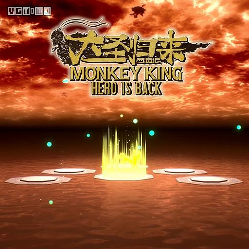 国行PS4《大圣归来》零售版本&同捆限定机详情公开