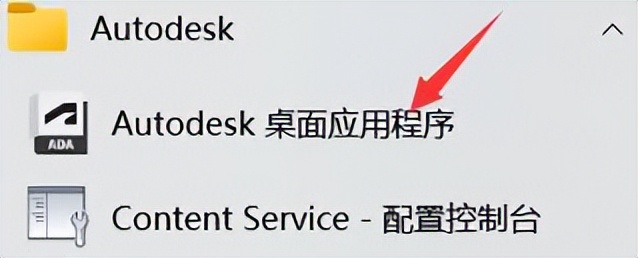 打开CAD会提示许可检出超时怎么办？这三种办法绝对有效