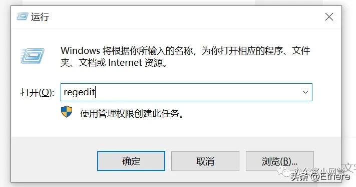 Office Word已停止工作的解决方案