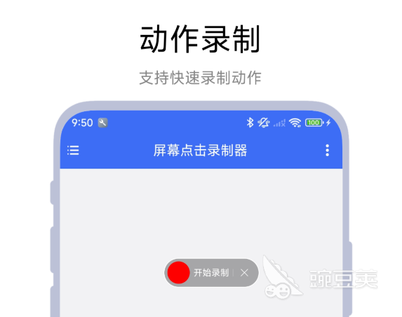 最好用解压缩软件排行榜
