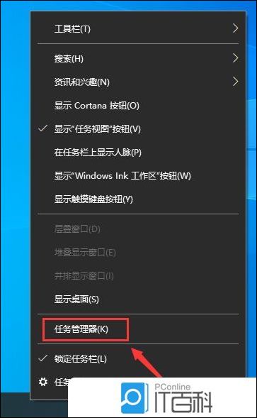 Win10文件复制粘贴不了怎么办 Win10无法复制粘贴解决方法【详解】