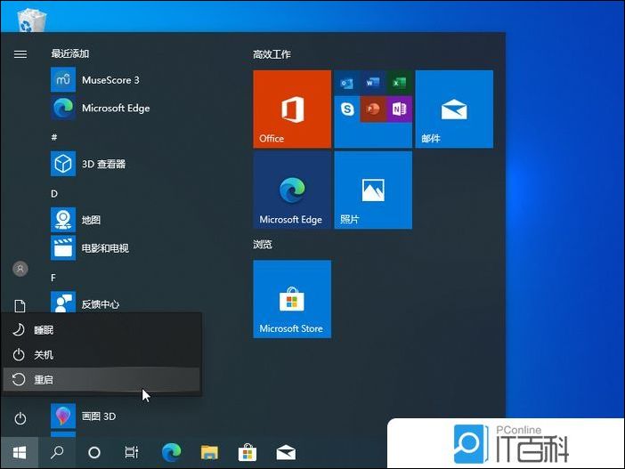 Win10文件复制粘贴不了怎么办 Win10无法复制粘贴解决方法【详解】