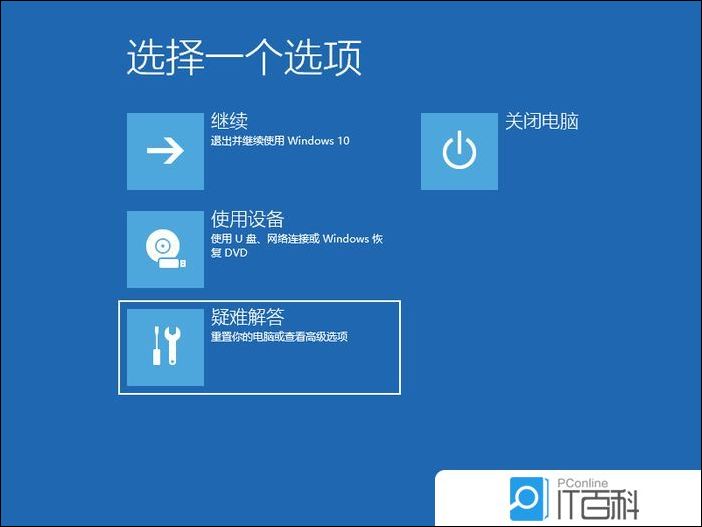 Win10文件复制粘贴不了怎么办 Win10无法复制粘贴解决方法【详解】