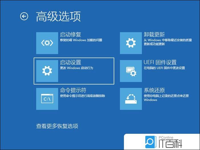 Win10文件复制粘贴不了怎么办 Win10无法复制粘贴解决方法【详解】