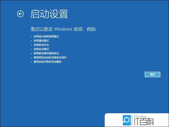 Win10文件复制粘贴不了怎么办 Win10无法复制粘贴解决方法【详解】