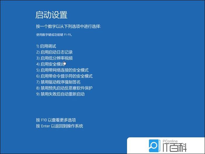 Win10文件复制粘贴不了怎么办 Win10无法复制粘贴解决方法【详解】