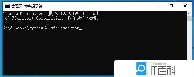 Win10文件复制粘贴不了怎么办 Win10无法复制粘贴解决方法【详解】