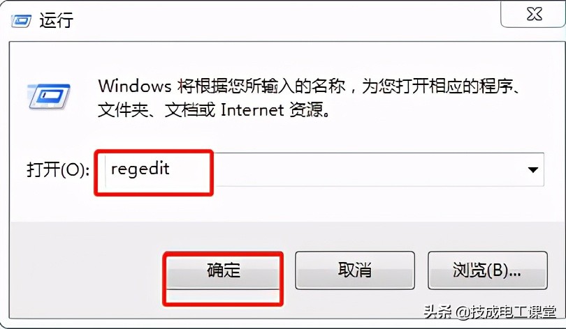 想重新装个CAD咋那么难呢？解决总是卸载不干净，无法安装