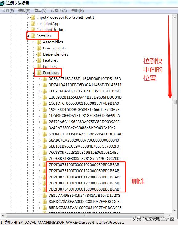 想重新装个CAD咋那么难呢？解决总是卸载不干净，无法安装