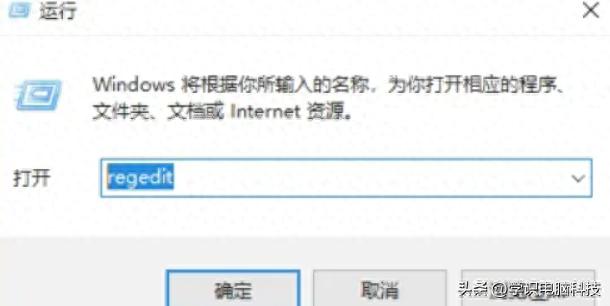 学识电脑科技