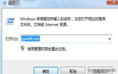 学识电脑科技