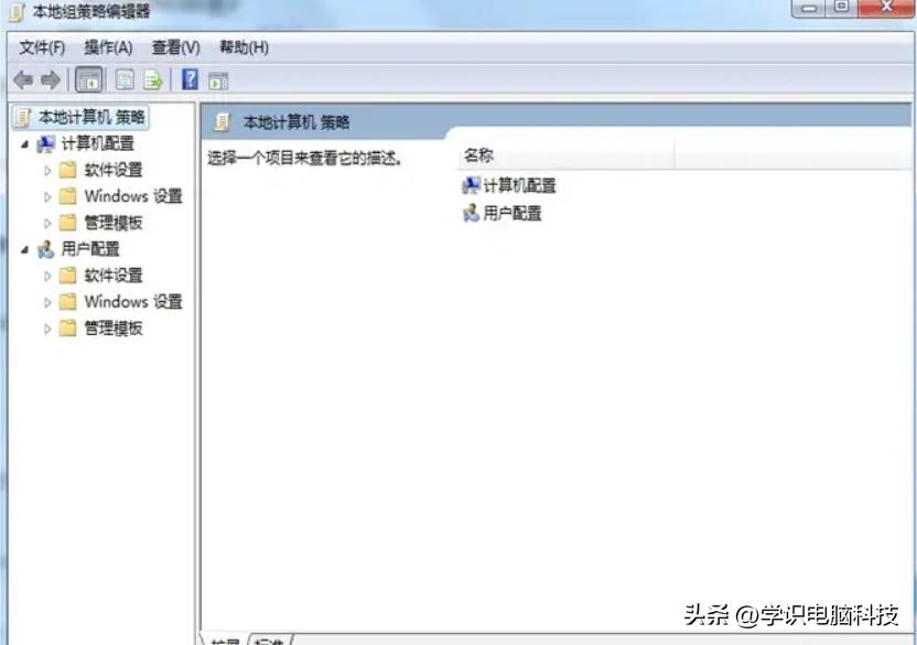学识电脑科技