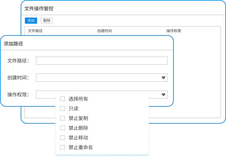 怎么给文件加密？学会这五个简单的文件加密方法，保护文件安全