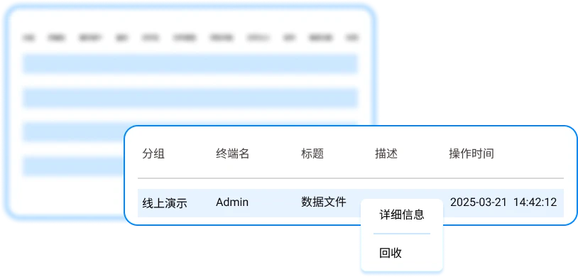 怎么给文件加密？学会这五个简单的文件加密方法，保护文件安全