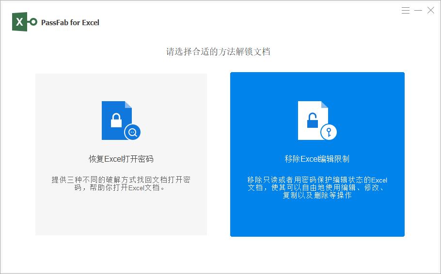 Excel无法复制的原因有哪些？要如何解决？