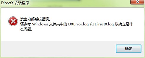 最终幻想14下载pc版