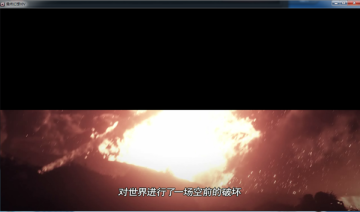 最终幻想14下载pc版