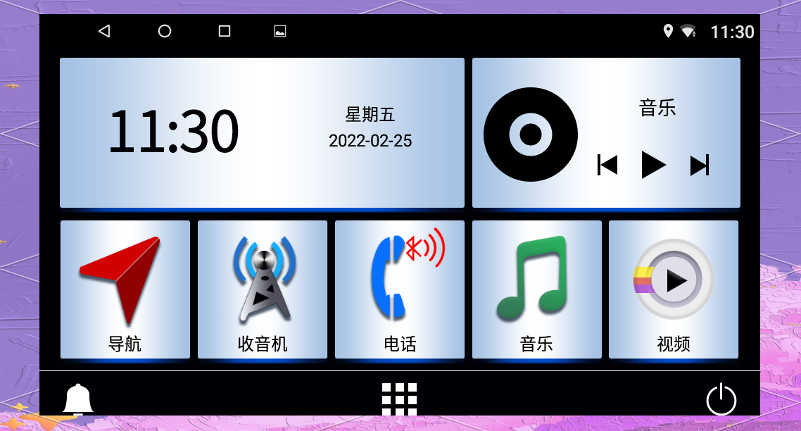 详解车载导航影音系统，新用户必读指南