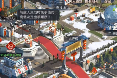 我的使命三星客户端 v9.4.9 安卓版