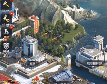 我的使命三星客户端 v9.4.9 安卓版