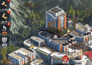 我的使命三星客户端 v9.4.9 安卓版