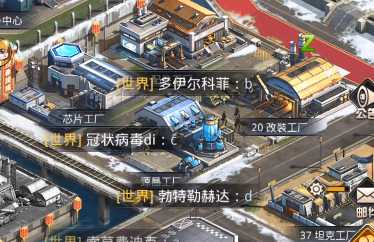 我的使命三星客户端 v9.4.9 安卓版