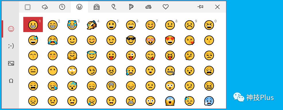 原创 | 你所不知道的Windows 10 系统自带拼音输入法