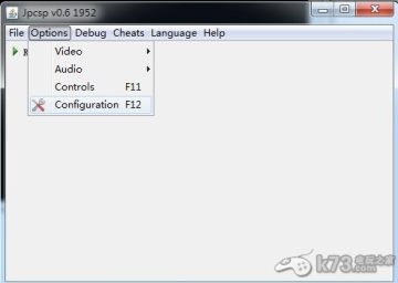 psp模拟器怎么用？使用教程